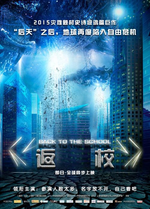 定制科克学院文凭